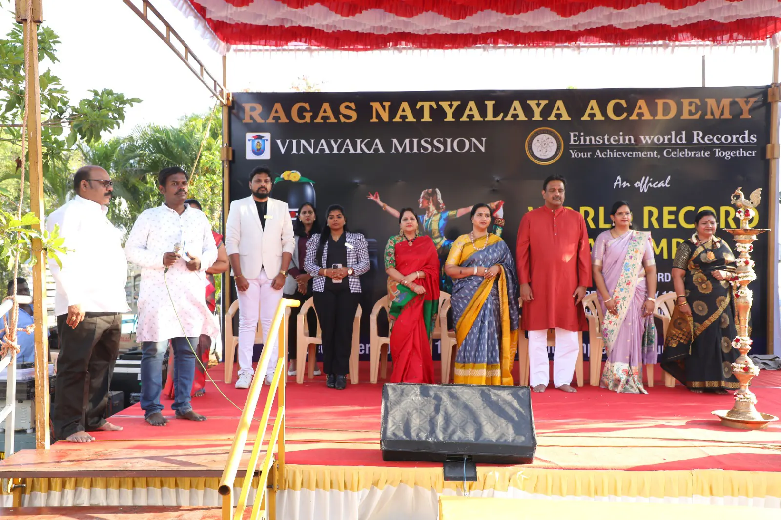 Indian Cultural Community College of Fine Arts