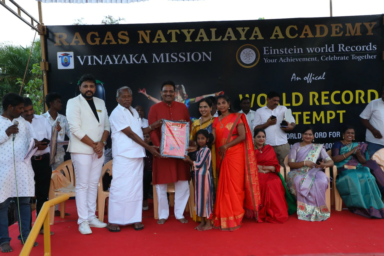 Indian Cultural Community College of Fine Arts